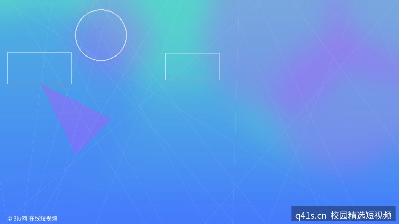 Runway Gen3实战｜AI短视频教程 - 视频教程封面