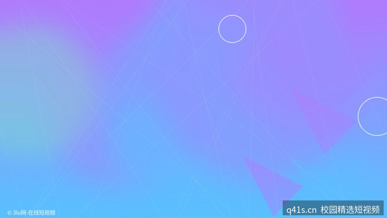 温柔妹子打架子鼓｜超燃反差短视频 - 视频教程封面
