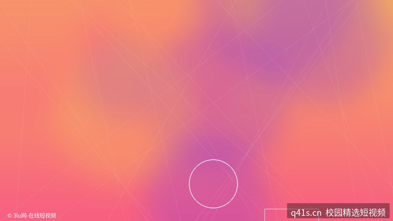 操场夕阳跑｜青春主题原创短视频 - 视频教程封面