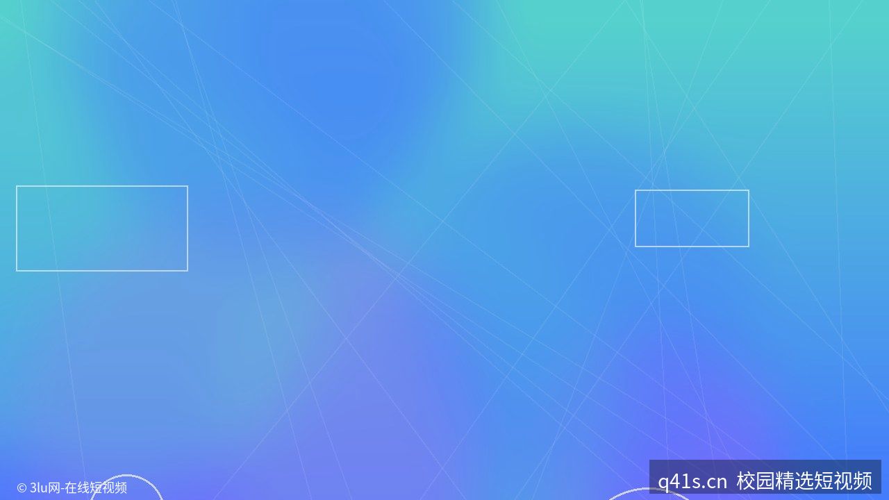 高架桥下的乐队｜原创纪实视频 - 视频教程封面