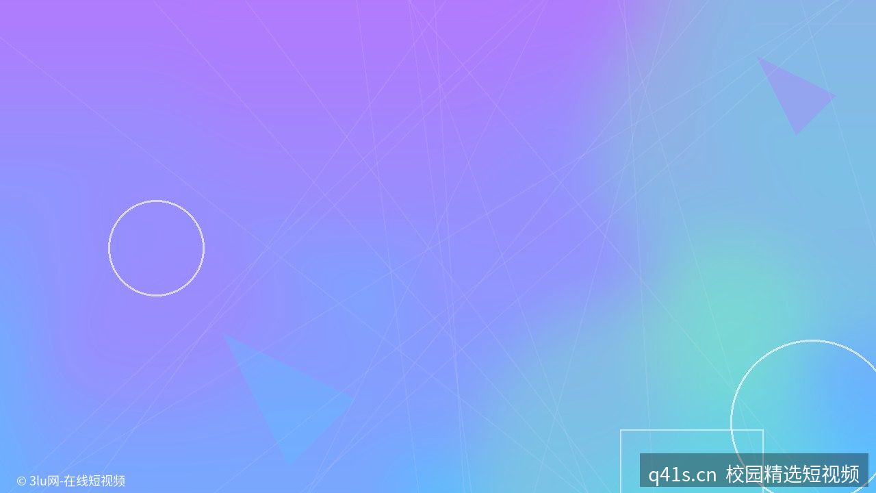宿舍夜谈会｜大学生最真实的一天视频演示 - 视频教程封面