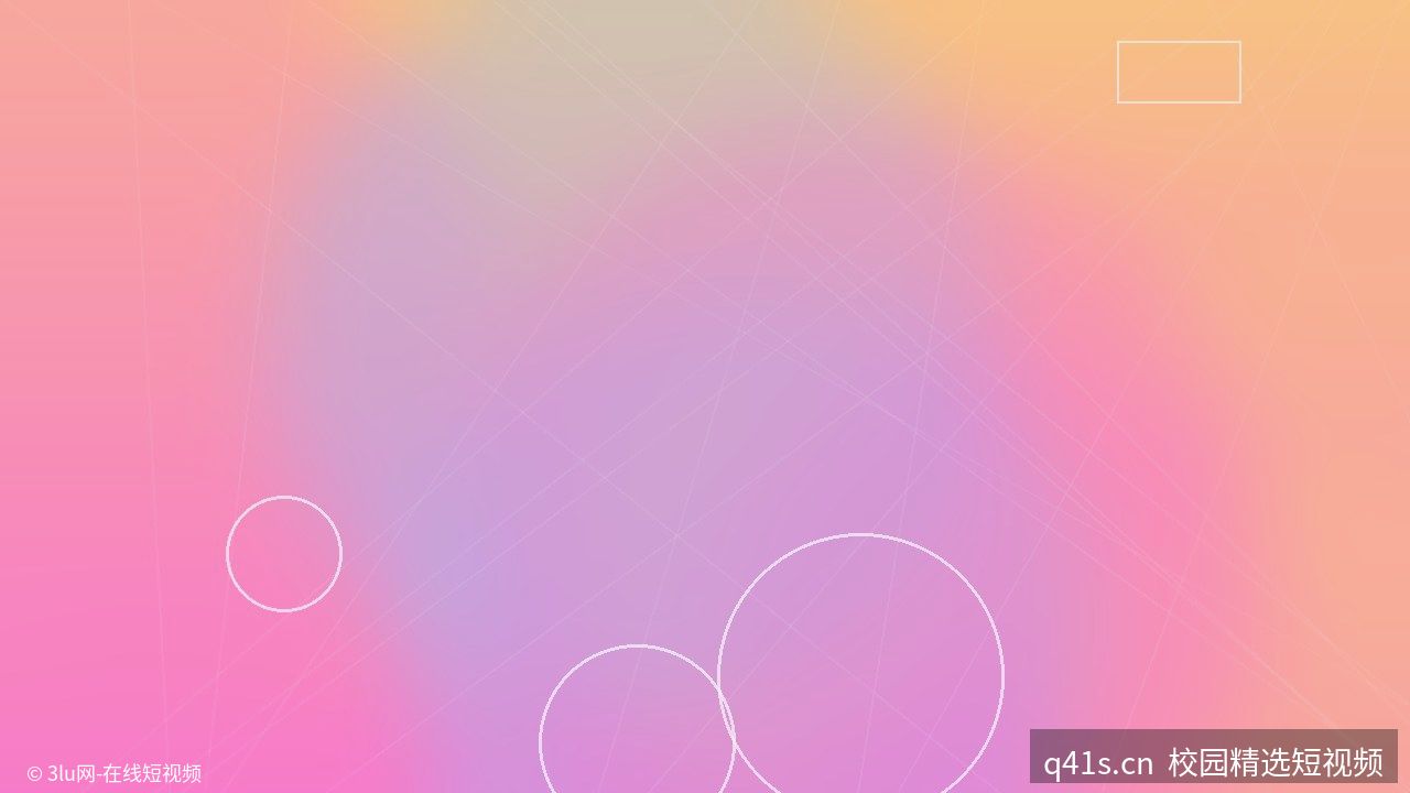 图书管理员的滑板日常｜反差视频演示 - 视频教程封面