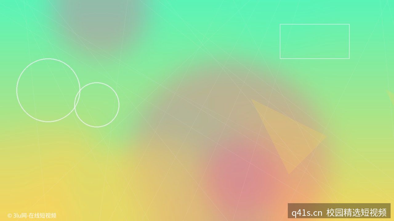 影视级3D合成｜特色原创视频教程 - 视频教程封面