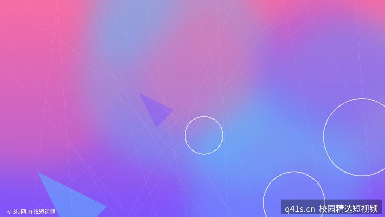 城市孤独漫游｜特色原创短视频 - 视频教程封面